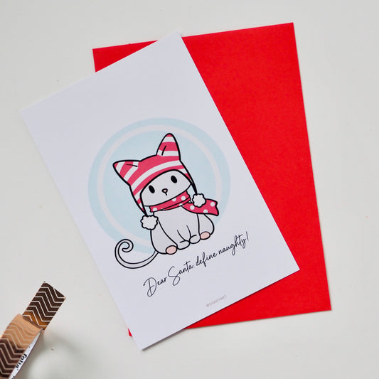 Cicás karácsonyi képeslap